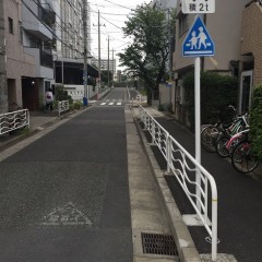 全面道路